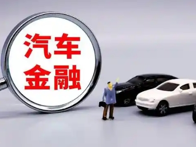 枣庄押车贷款不是本人可以么?