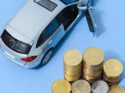 枣庄车辆抵押贷款的产品对比和选择解析