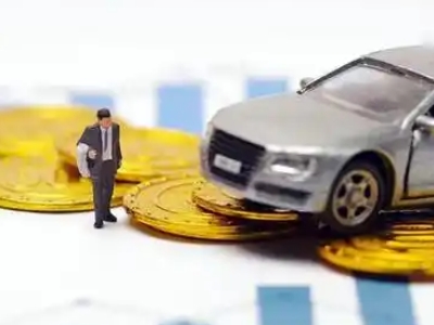 枣庄车辆抵押贷款的三种常见贷款方式，你了解多少？