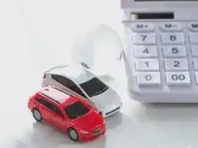 枣庄汽车抵押贷款应该考虑的因素有哪些？